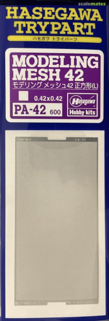Boxart Modelling Mesh 42 PA-42 Hasegawa