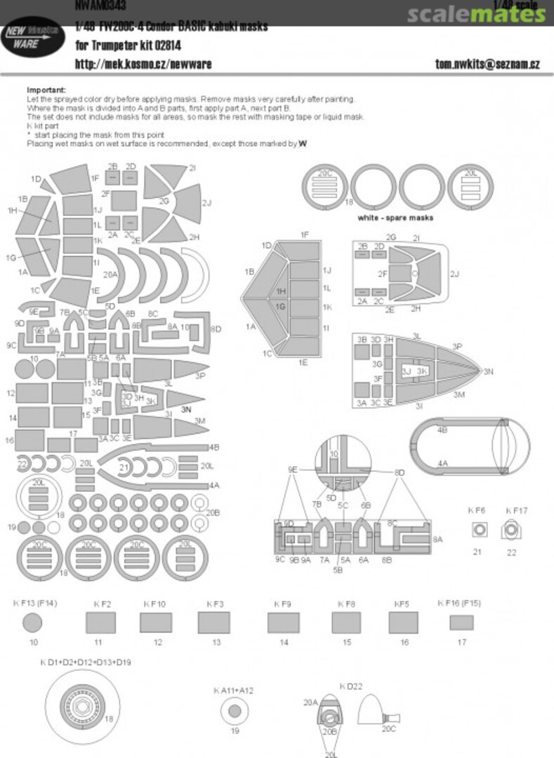 Boxart FW 200C-4 BASIC kabuki masks NWAM0343 New Ware Boxart FW 200C-4 BASIC kabuki masks NWAM0343 New Ware