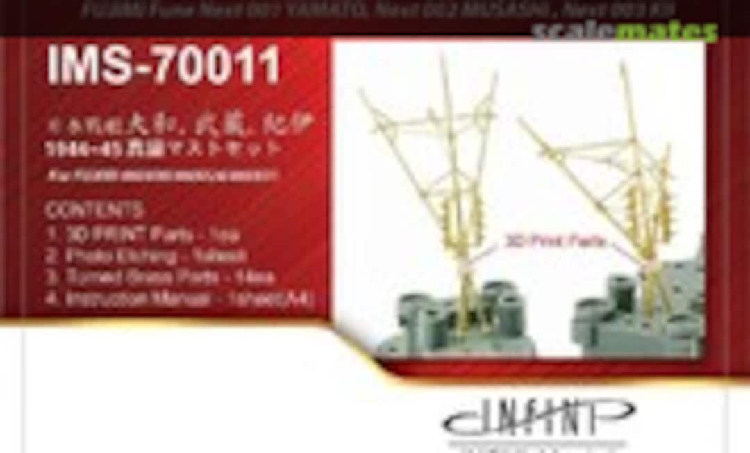 1:700 IJN Yamato Class 1944-1945 Brass Mast Set for Fujimi Fune Next (INFINI Model IMS-70011)