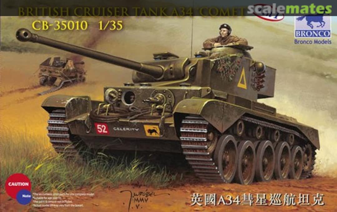Boxart Cruiser Tank A34 Comet CB35010 Bronco Boxart Cruiser Tank A34 Comet CB35010 Bronco