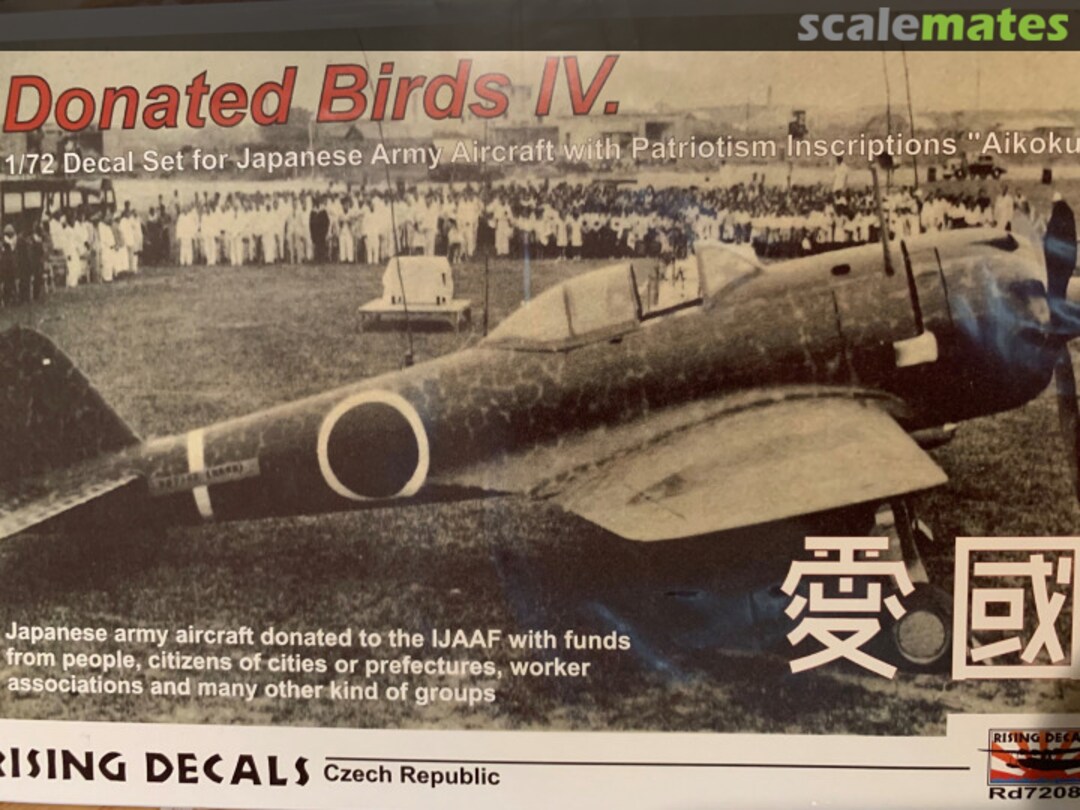 Boxart Donated Birds Pt.IV (Type 91, Ki-27, Ki-43, Ki-51) RD72080 Rising Decals Boxart Donated Birds Pt.IV (Type 91, Ki-27, Ki-43, Ki-51) RD72080 Rising Decals