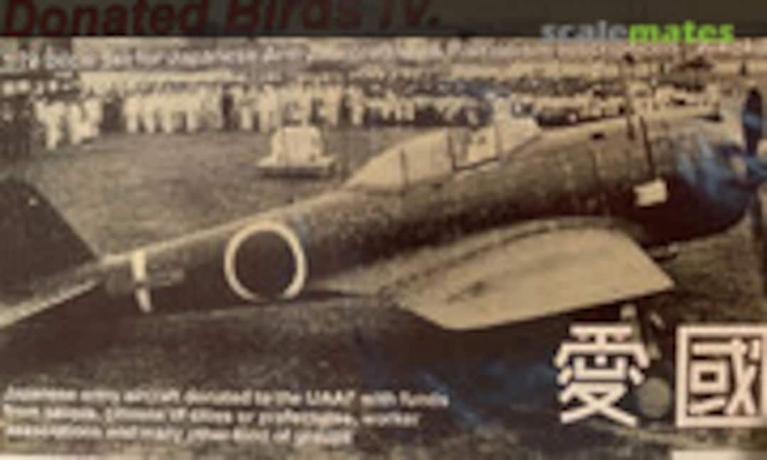 1:72 Donated Birds Pt.IV (Type 91, Ki-27, Ki-43, Ki-51) (Rising Decals RD72080) RD72080
