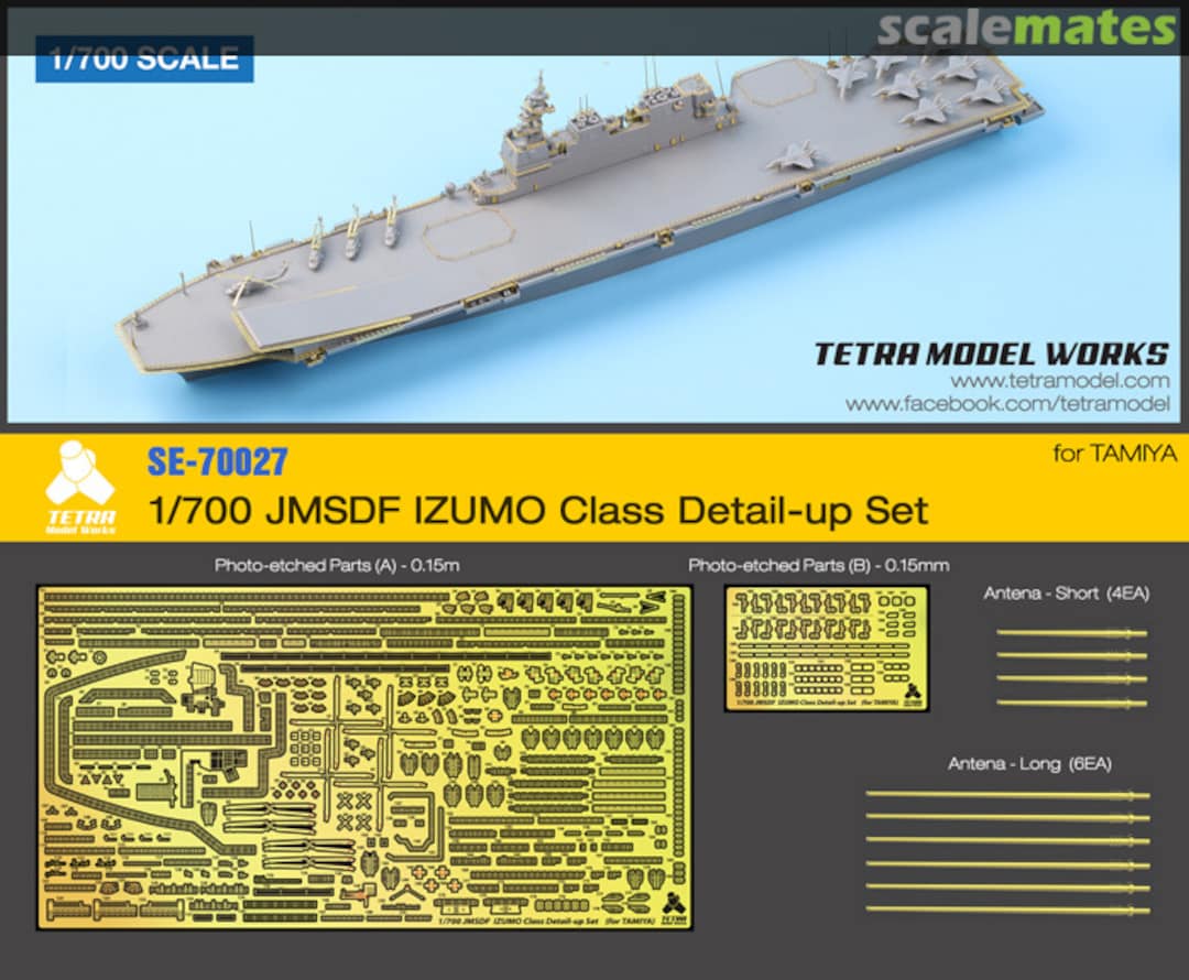 Boxart JMSDF IZUMO Class Detail-up Set (Tamiya) SE-70027 Tetra Model Works