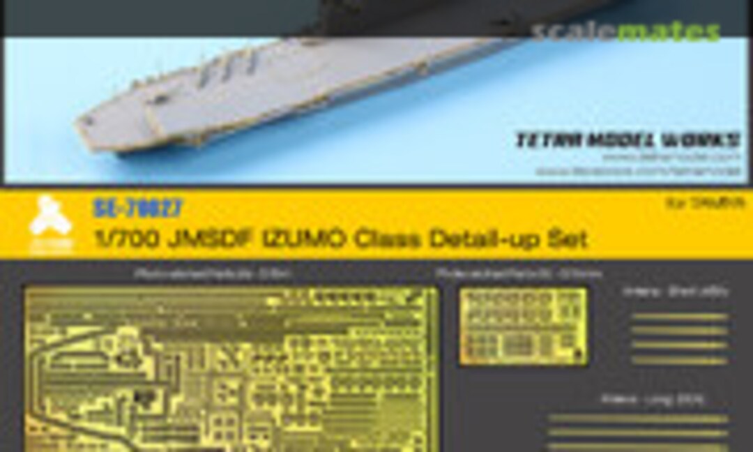 1:700 JMSDF IZUMO Class Detail-up Set (Tamiya) (Tetra Model Works SE-70027) SE-70027