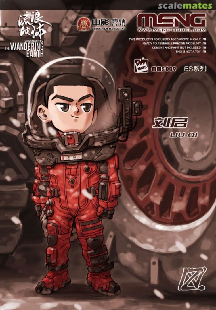 Boxart Liu Qi MMS-009 Meng Model Boxart Liu Qi MMS-009 Meng Model
