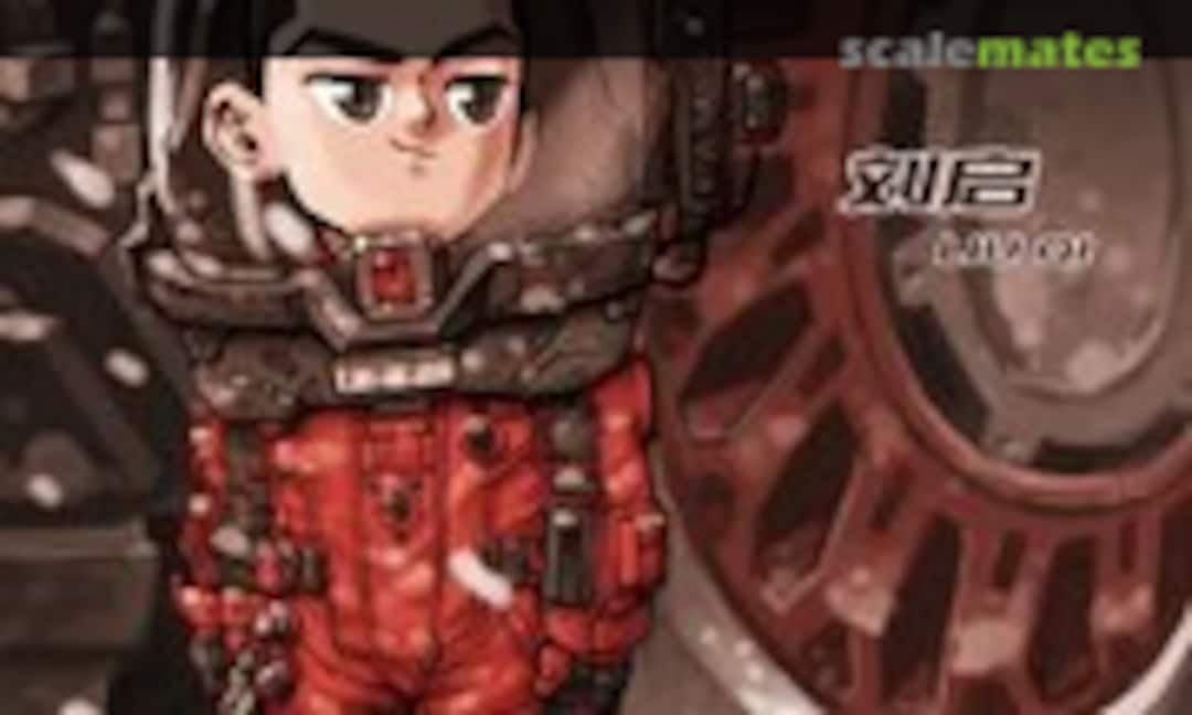 No Liu Qi (Meng Model MMS-009) MMS-009