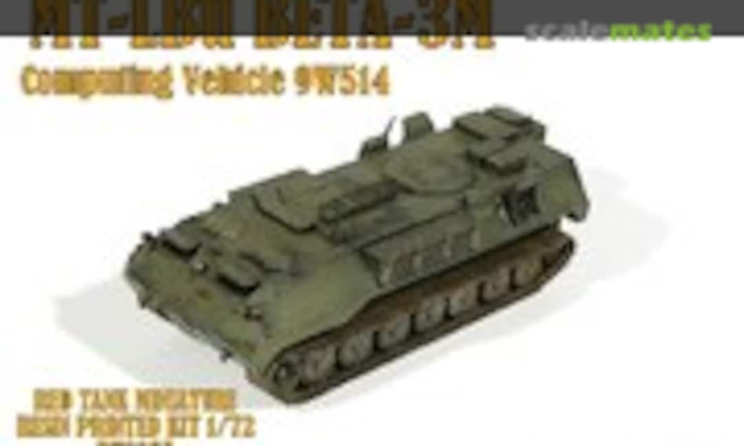 1:72 MT-LBu BETA-3M (Red Tank Miniature R72055) R72055