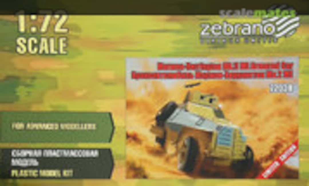 1:72 Marmon-Herrington Mk.II МE (Zebrano 72038)