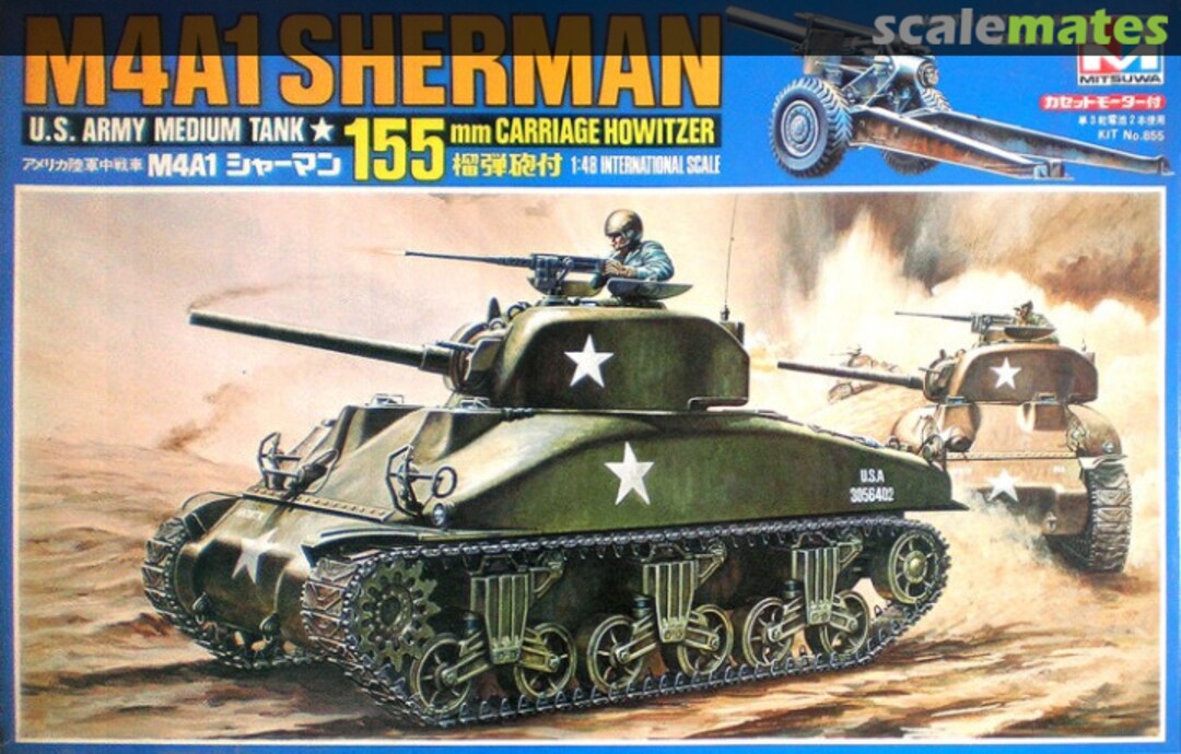 Boxart M4A1 Sherman w/155mm Carriage Howitzer 855 Mitsuwa Model Boxart M4A1 Sherman w/155mm Carriage Howitzer 855 Mitsuwa Model