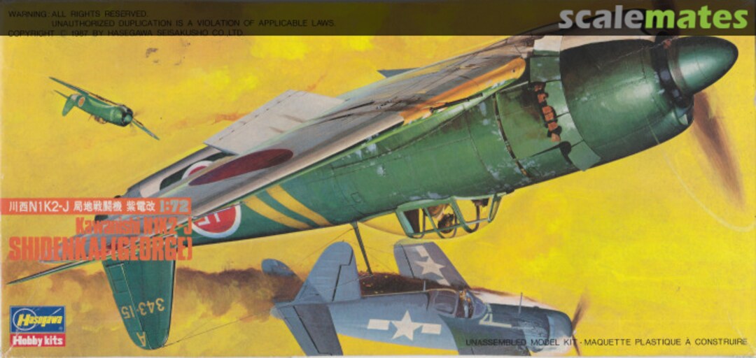 Boxart Kawanishi N1K2-J Shidenkai (George) 02506 (AT6) Hasegawa Boxart Kawanishi N1K2-J Shidenkai (George) 02506 (AT6) Hasegawa