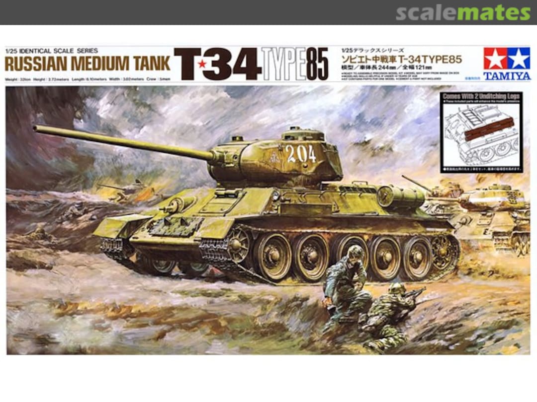 Boxart T-34 Type 85 89569 Tamiya Boxart T-34 Type 85 89569 Tamiya