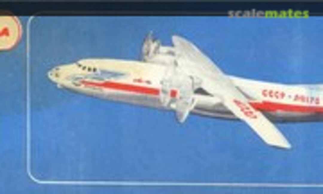 1:150 An-10A (Krugozor (Кругозор) MG-085-2849) MG-085-2849