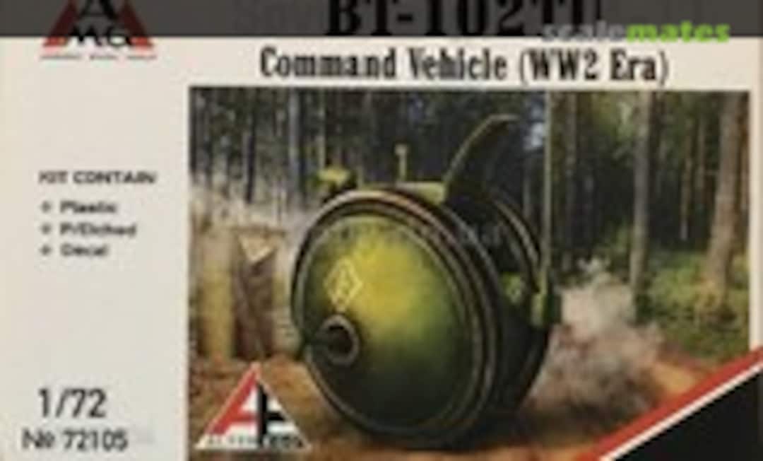 1:72 BT-102 Spheroid command vehicle (AMG 72105) 72105