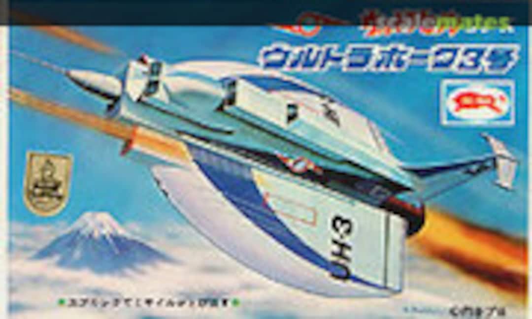 No Ultra Hawk 3 (Bull Mark )