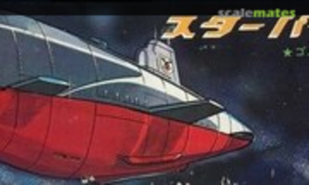 No Star Viking (Nakamura KNS-5402 178-200)