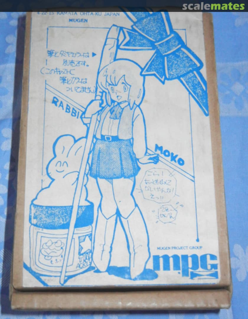 Boxart Rabbi & Moko  Mugen Project Group