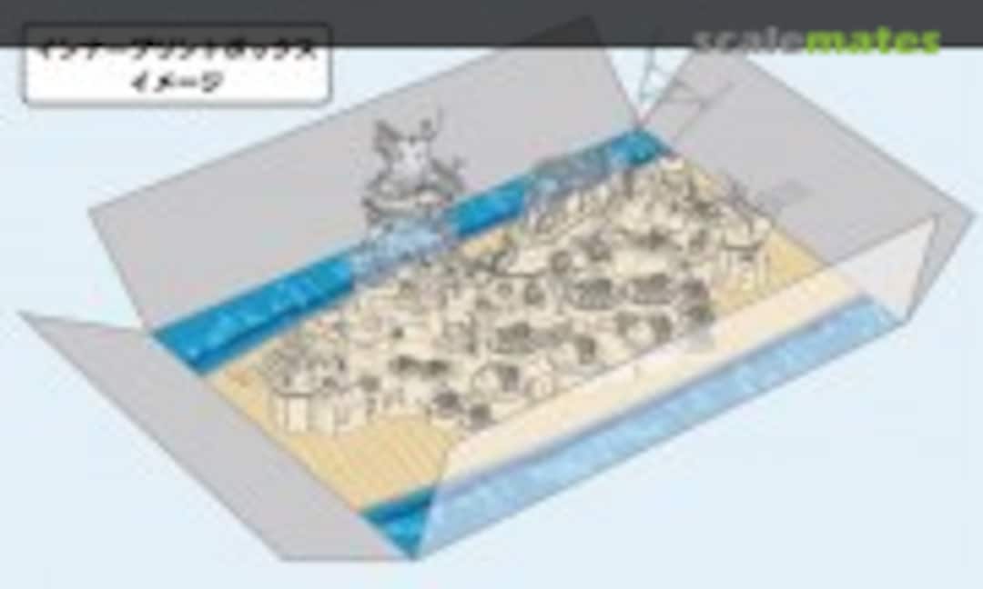 1:200 Battleship Yamato Superstructure set Special Edition (Inner Print Box Version) (Fujimi 02052) 02052