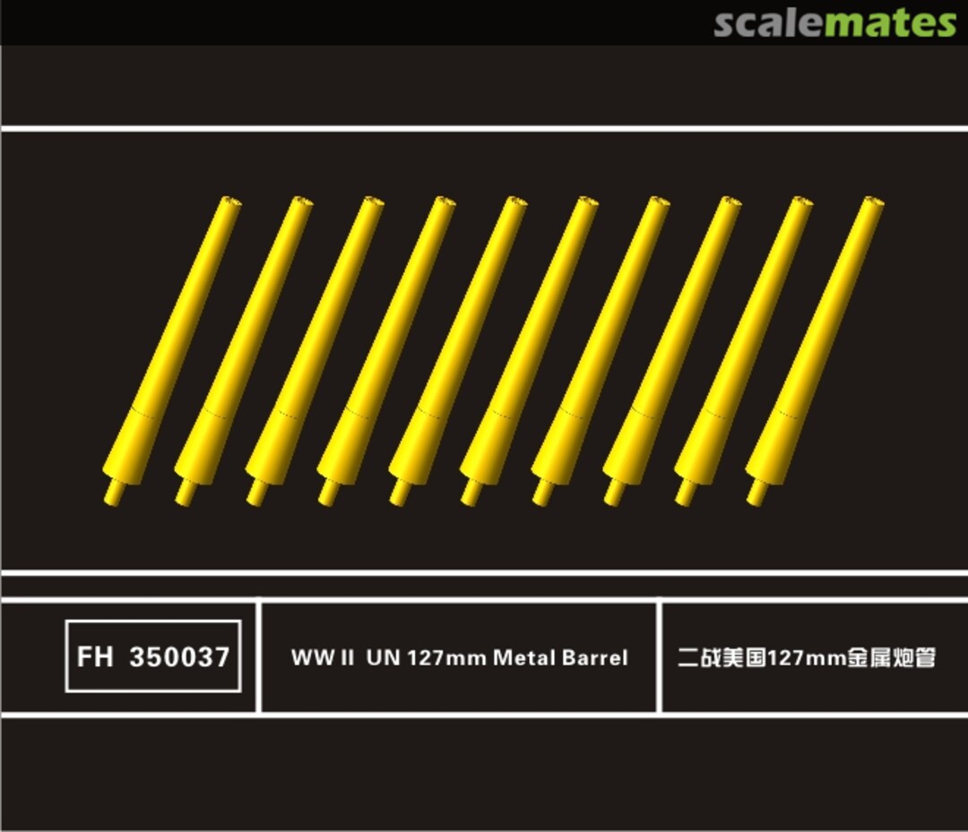 Boxart USN 127mm Metal Barrels FH350037 FlyHawk Model Boxart USN 127mm Metal Barrels FH350037 FlyHawk Model