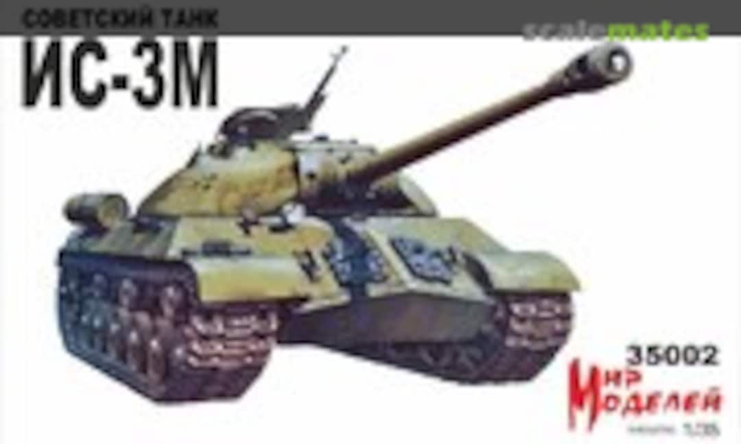 1:35 Soviet Tank IS-3M (World of Models 35002)