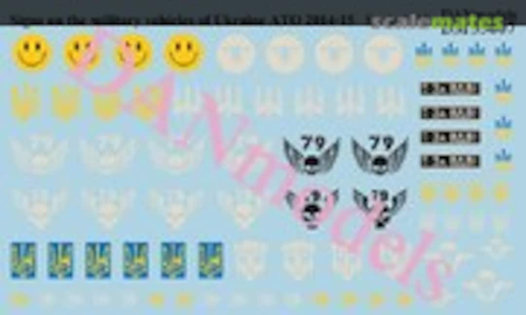 1:35 ATO 2014-2015: Signs on Ukrainian military vehicles (DANmodels DM35007) DM35007