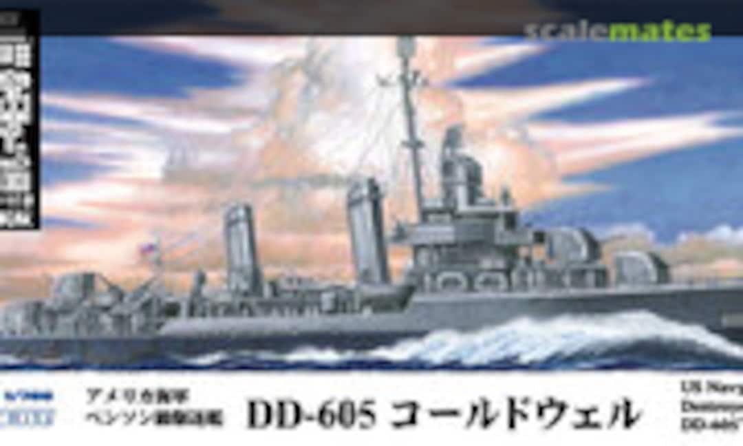 1:700 DD-605 USS Caldwell (Pit-Road W212E) W212E