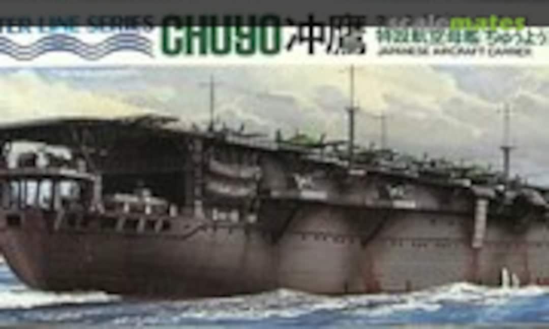 1:700 Japanese Aircraft Carrier Chuyo 冲鷹 (Aoshima WL.A202) WL.A202
