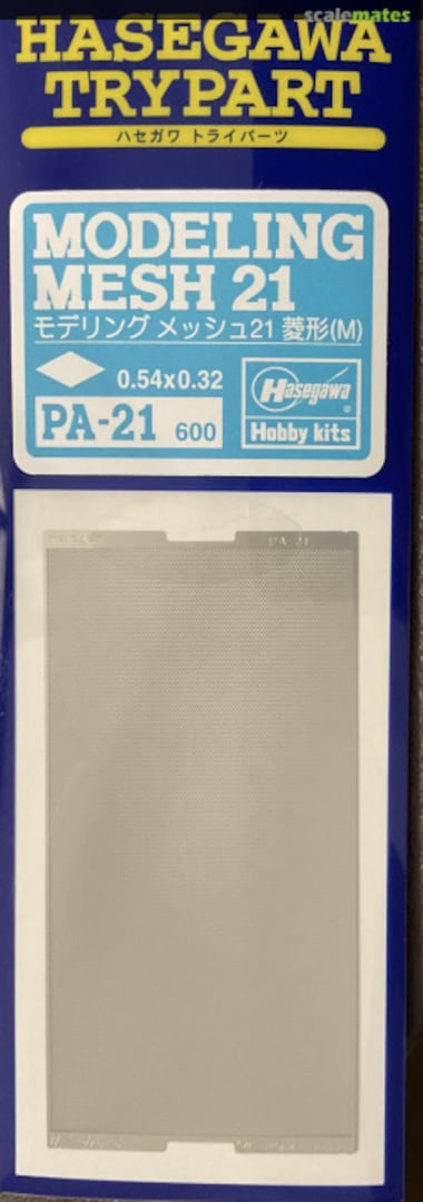 Boxart Modelling Mesh 21 PA-21 Hasegawa Boxart Modelling Mesh 21 PA-21 Hasegawa