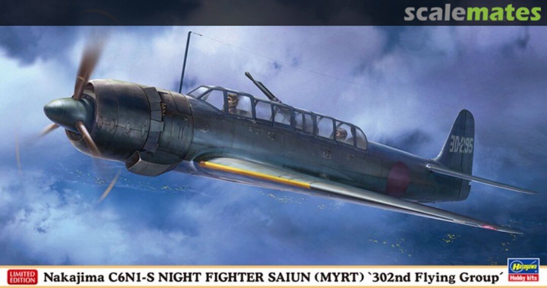Boxart Nakajima C6N1-S Night Fighter Saiun (Myrt) '302nd Flying Group' 07458 Hasegawa Boxart Nakajima C6N1-S Night Fighter Saiun (Myrt) '302nd Flying Group' 07458 Hasegawa