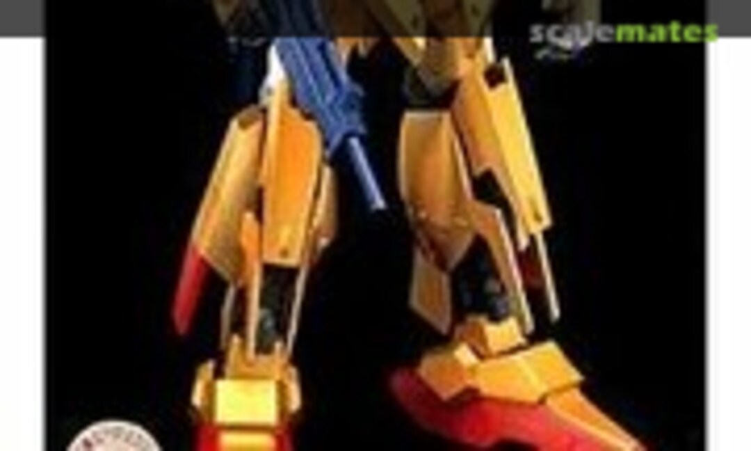 1:144 MSR-100S Hyaku-Shiki Kai (B-CLUB 1634)