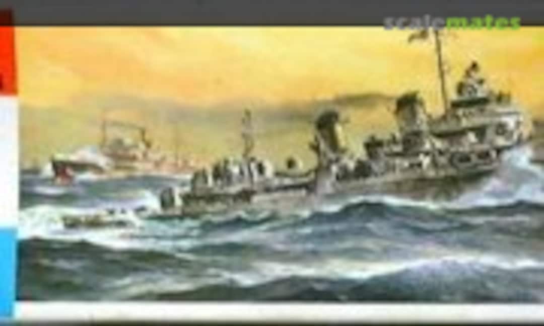 1:301 DDE-445 U.S.S. Fletcher (Revell Japan H-371)