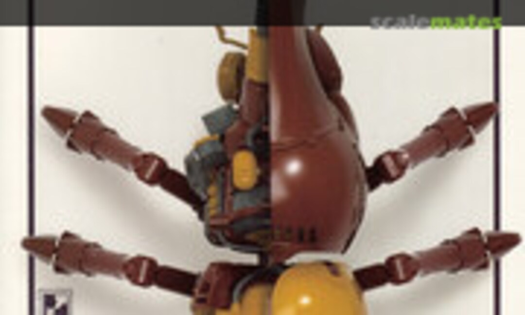 No Mechanical Dynastes (Suyata MM001)