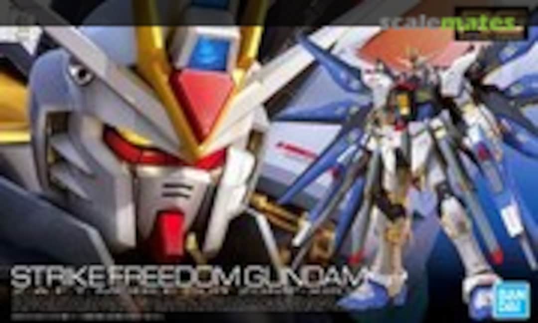 1:144 Strike Freedom Gundam (Bandai Spirits 5061617) 5061617