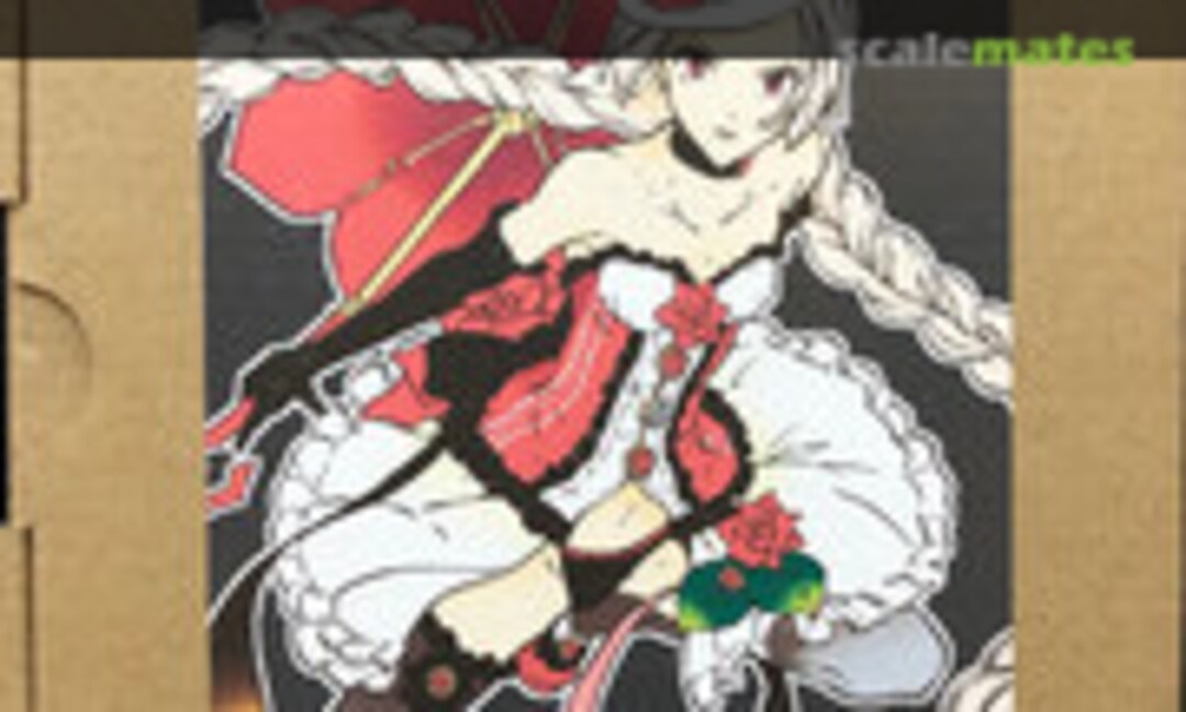 No Merina (Crea Mode )