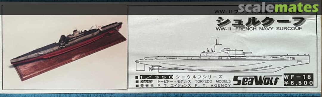 Boxart Surcouf WF-18 Pit-Road Boxart Surcouf WF-18 Pit-Road