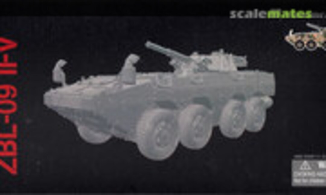 1:72 PLA ZBL-09 IFV (Digital Camouflage) (Dragon Armor 63050)