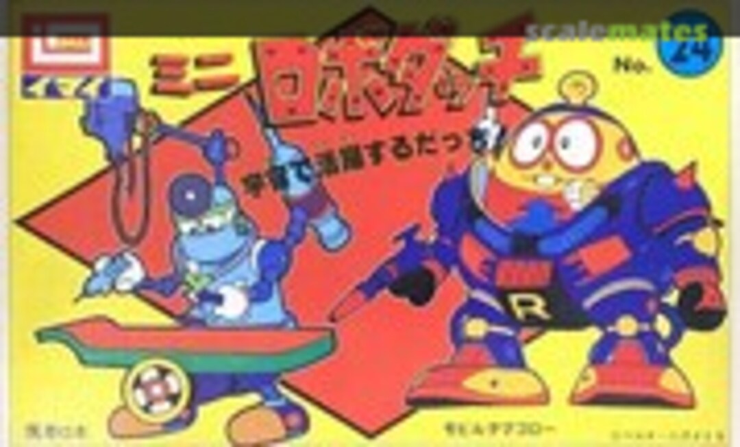 No Doctor Robo &amp; Mobile Tamagoro (IMAI B-1126-100)