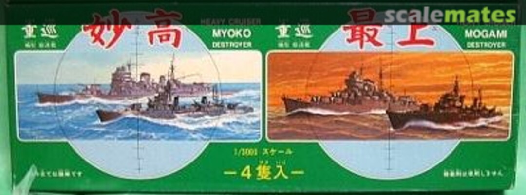 Boxart Heavy Cruiser Myoko, Mogami & Tachibana-class Destroyer CS14 Fujimi Boxart Heavy Cruiser Myoko, Mogami & Tachibana-class Destroyer CS14 Fujimi