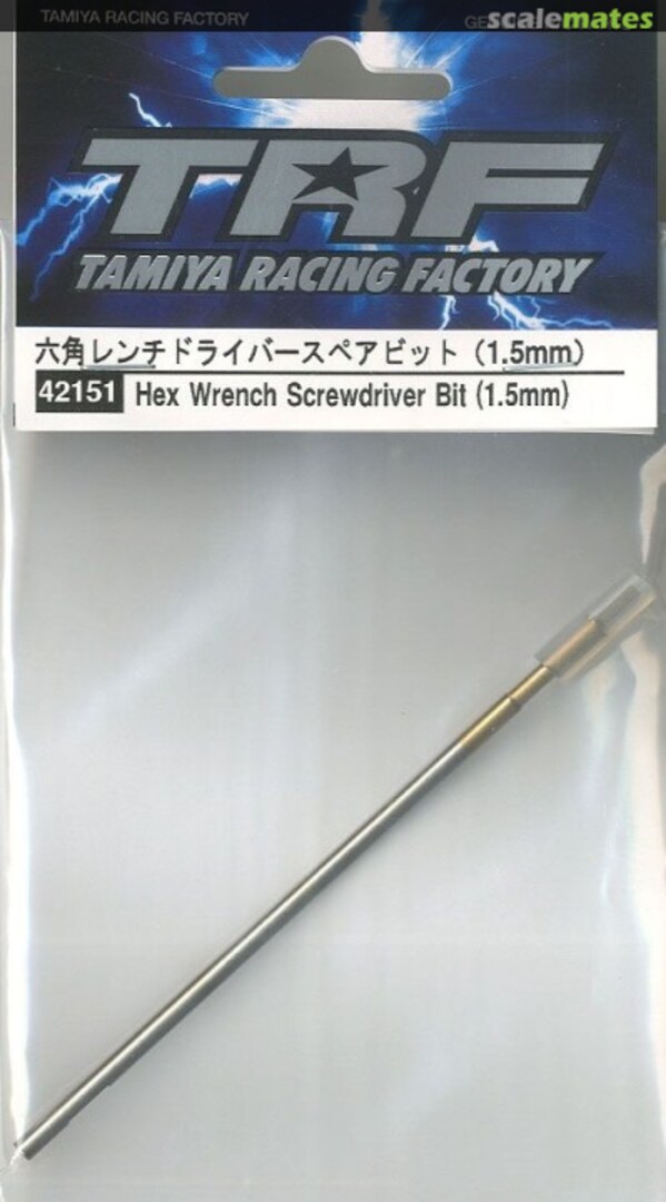 Boxart Hex Wrench Screwdriver Bit (1.5mm) 42151 Tamiya Boxart Hex Wrench Screwdriver Bit (1.5mm) 42151 Tamiya