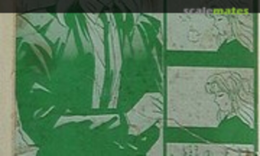 No Rally Cheyenne (Fukaya 38) 38