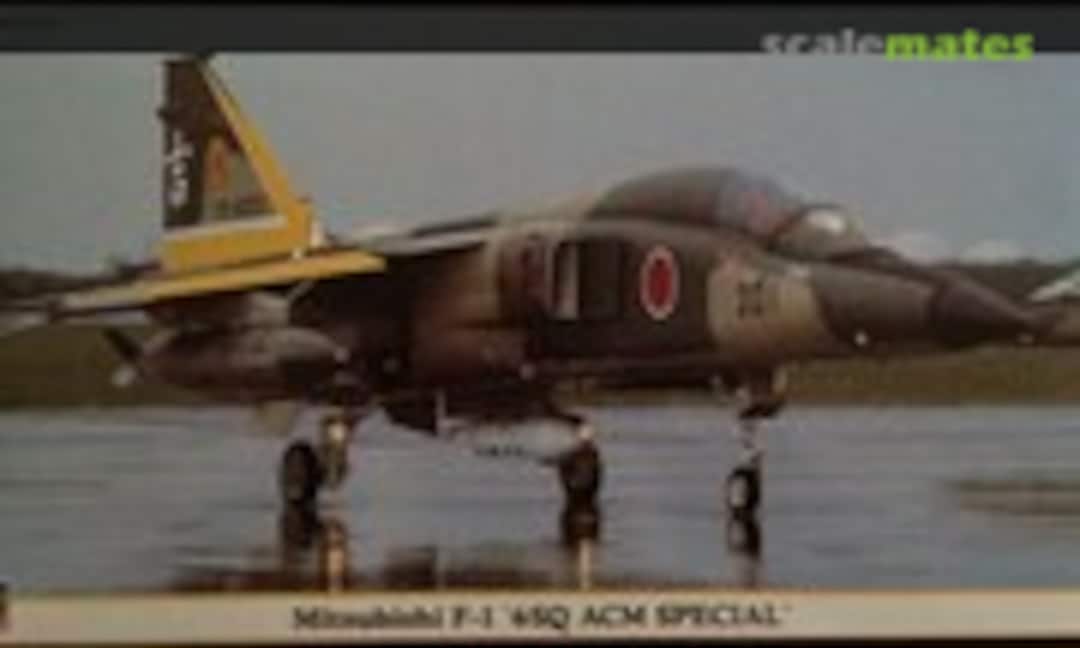 1:48 Mitsubishi F-1 `6SQ ACM Special´ (Hasegawa 09721)