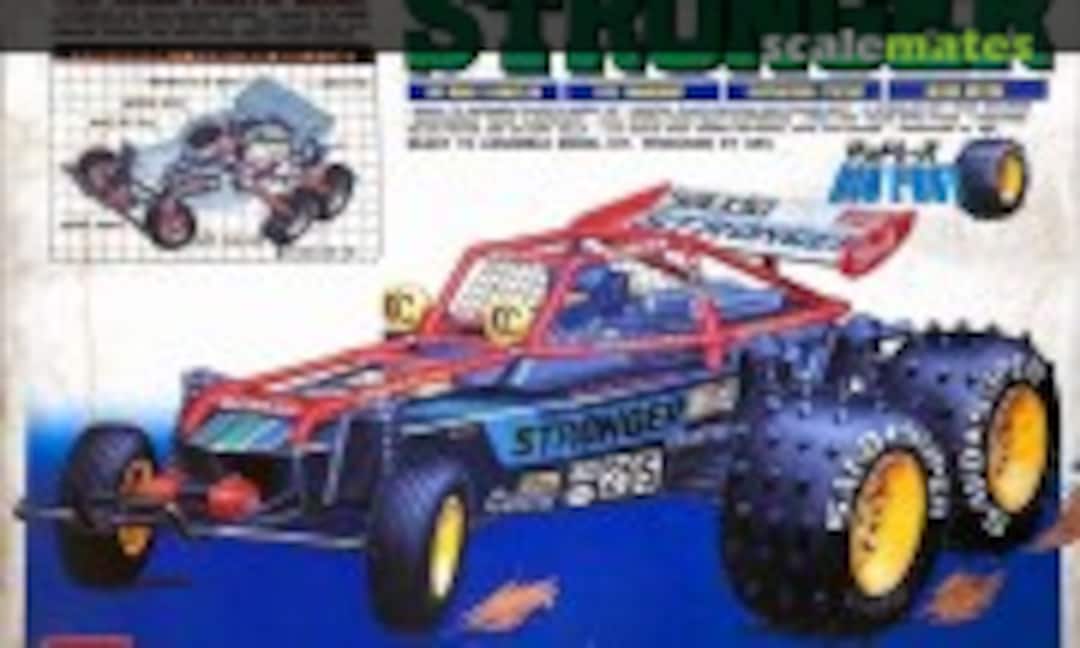 1:20 Stronger (ARII AR937)