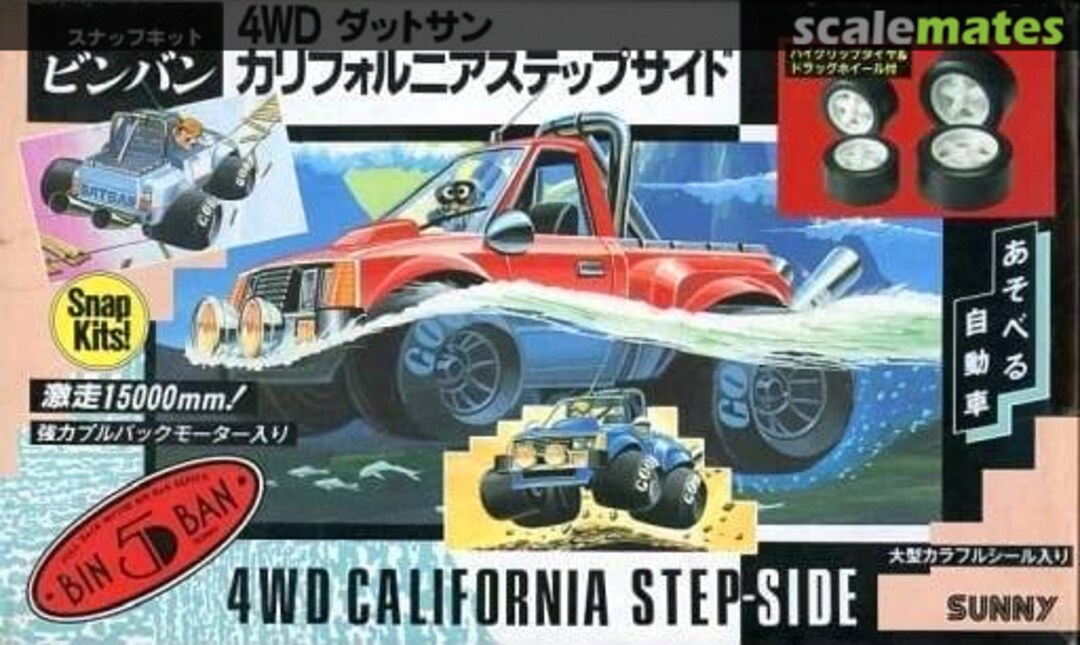 Boxart Datsun 4WD California Step-side 5 Sunny Boxart Datsun 4WD California Step-side 5 Sunny