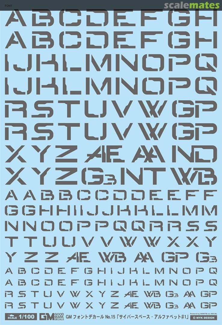 Boxart GM Font Decal No.15 Cyberspace Alphabet #1 [Dark Gray] GM-836 MYK Design