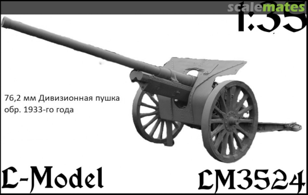 Boxart Soviet 76 mm divisional gun M1933 LM3524 L-Model Boxart Soviet 76 mm divisional gun M1933 LM3524 L-Model