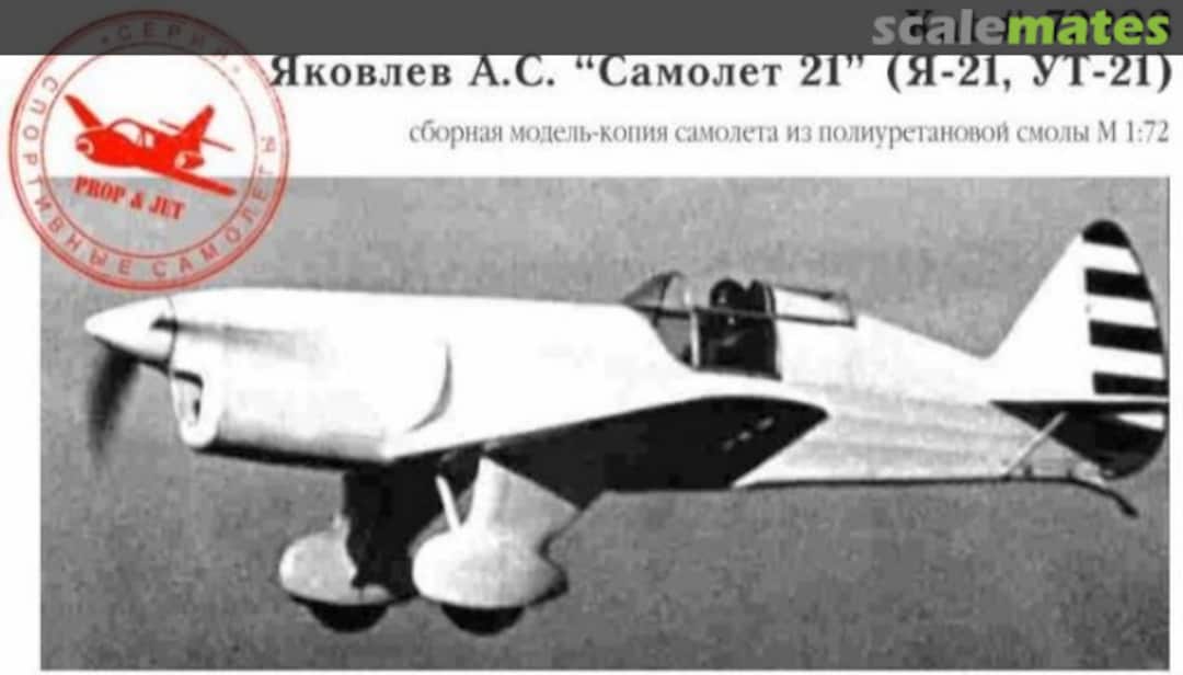Boxart Yakovlev Ya-21 (UT-21) 72203 Prop & Jet Boxart Yakovlev Ya-21 (UT-21) 72203 Prop & Jet