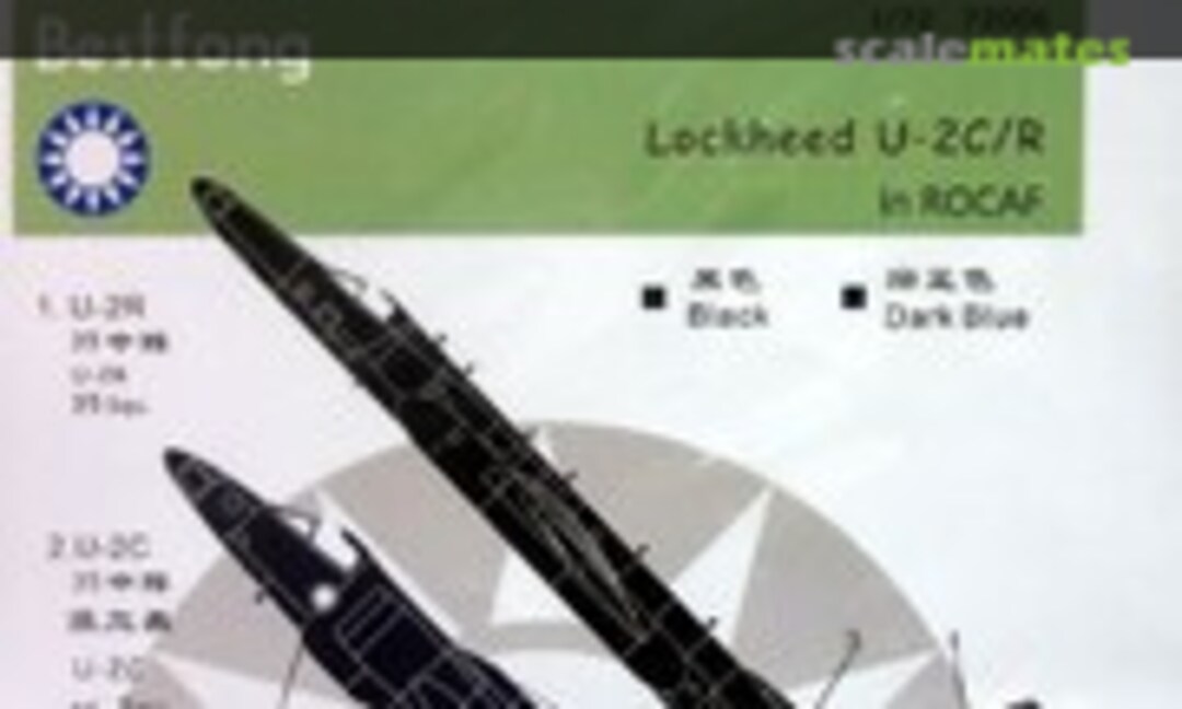 1:72 Lockheed U-2C/R in ROCAF (Bestfong 72006) 72006