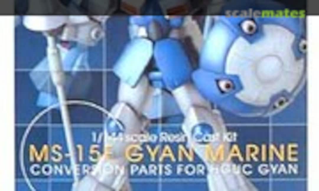 1:144 MS-15F Gyan Marine Conversion Parts (B-CLUB 2239) 2239