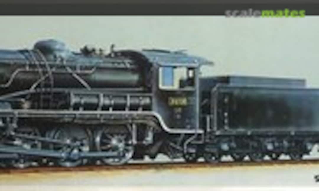 1:50 Japanese Modern Steam Locomotive Type 9608 (Otaki OT5-7) OT5-7