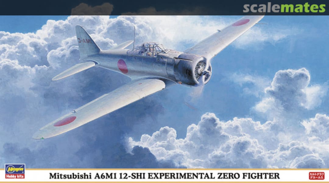 Boxart Mitsubishi A6M1 12-Shi Experimental Zero Fighter 09840 Hasegawa Boxart Mitsubishi A6M1 12-Shi Experimental Zero Fighter 09840 Hasegawa
