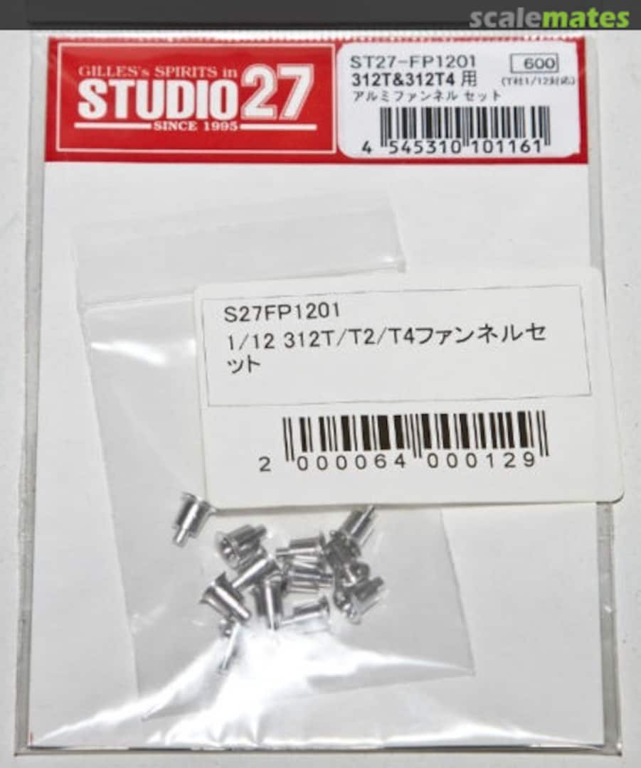 Boxart Aluminium FUNNEL Sets(12) ST27-FP1201 Studio27